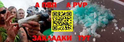 метамфетамин Берёзовский