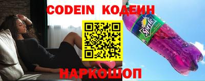 метамфетамин Берёзовский