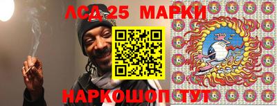 метамфетамин Берёзовский