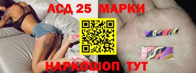 метамфетамин Берёзовский