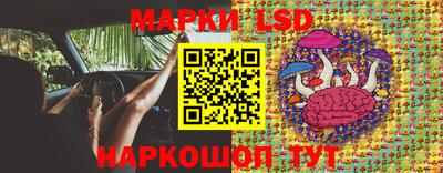 кокаин перу Беслан