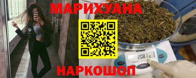кокаин перу Беслан