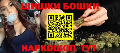 MESCALINE Бийск