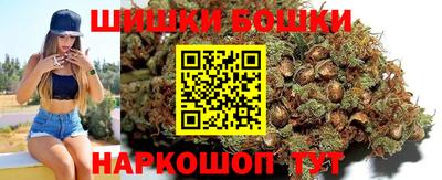 кокаин перу Беслан