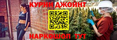 метамфетамин Берёзовский