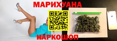 метамфетамин Берёзовский