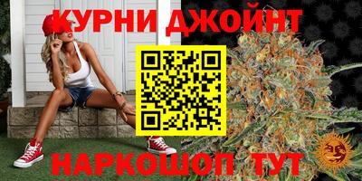 MESCALINE Бийск