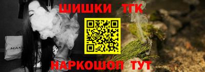 метамфетамин Берёзовский