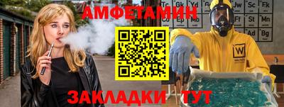 кокаин перу Беслан