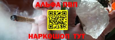 кокаин перу Беслан