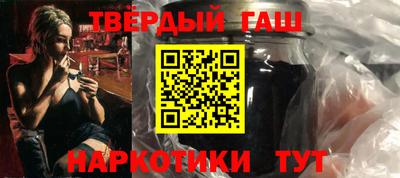 кокаин перу Беслан