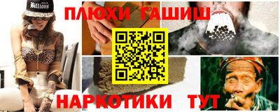 MESCALINE Бийск