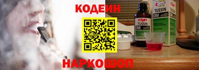 каннабис Добрянка