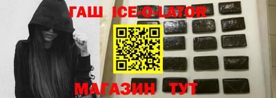 кокаин перу Беслан