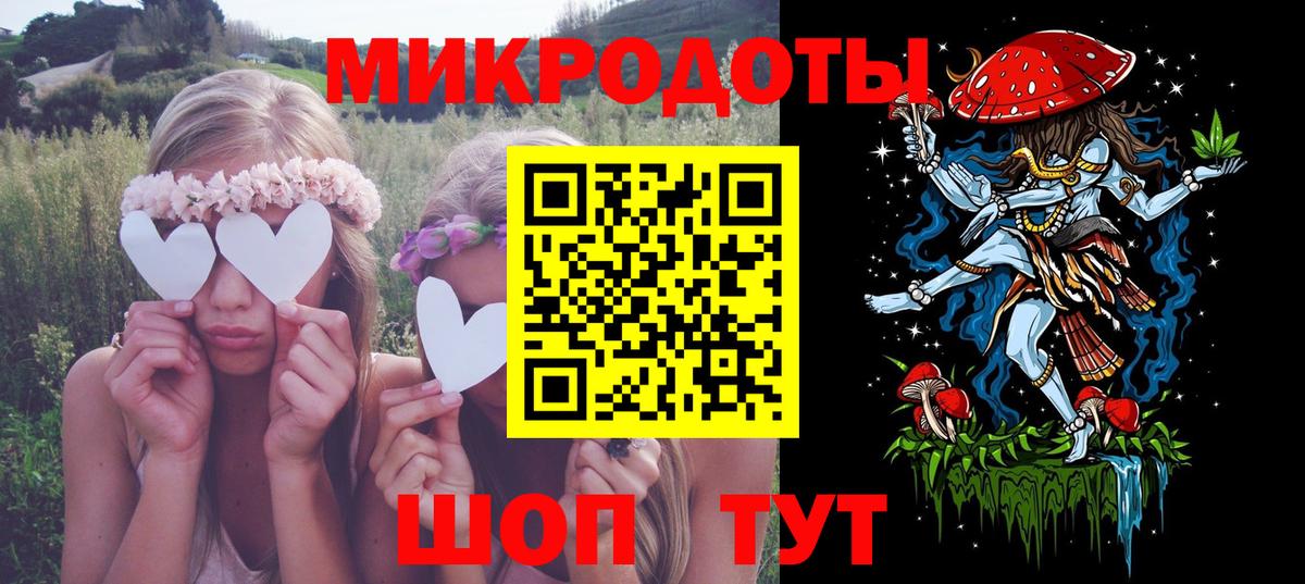 Ижевск  Псилоцибиновые грибы Psilocybine cubensis  где купить   Галлюциногенные грибы прущие грибы  Вход с VPN 