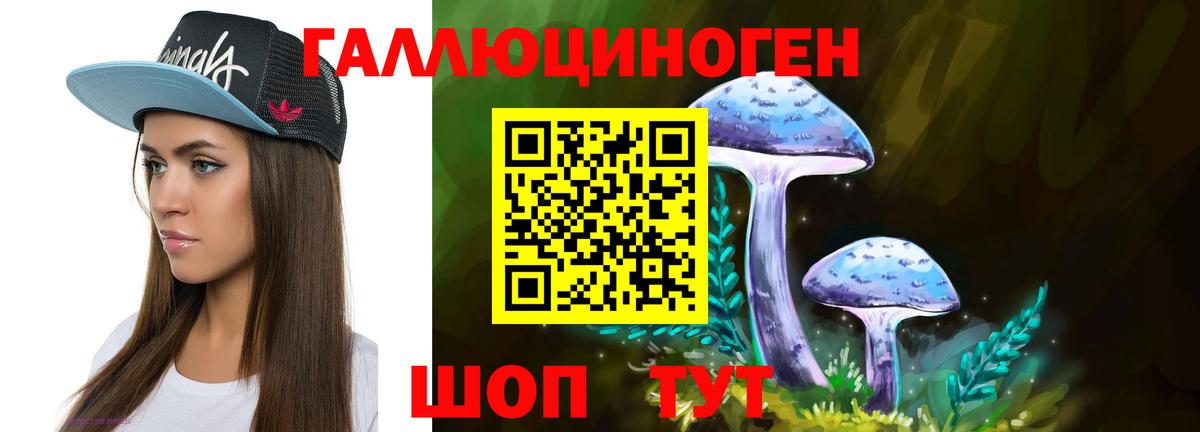 Метамфетамин Ижевск